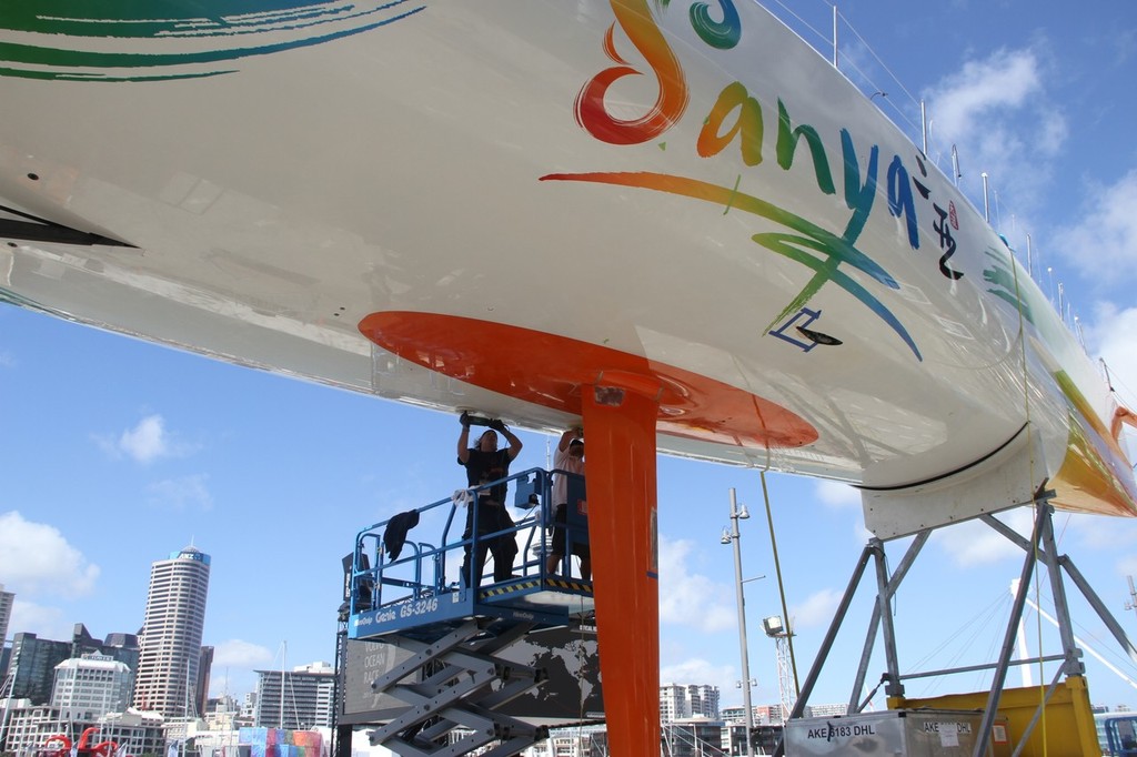 Volvo Ocean Race Village, Auckland, Day 3 © Richard Gladwell www.photosport.co.nz